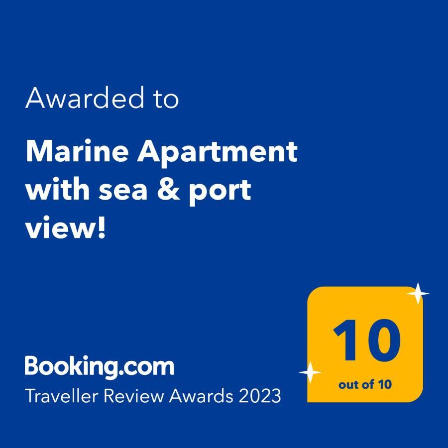 Marine Apartment With Sea & Port View! فولوس المظهر الخارجي الصورة